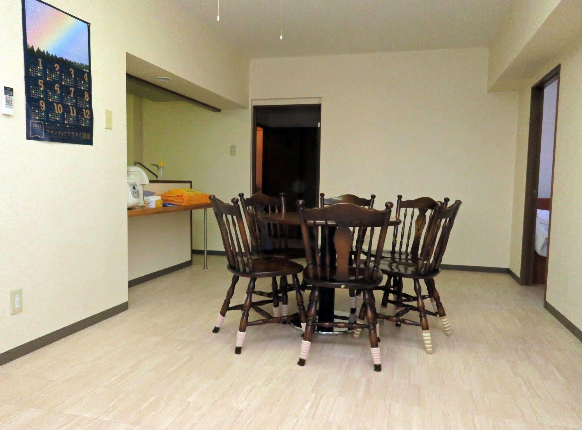 Frontier Sunrise Villa Kamifurano Dış mekan fotoğraf