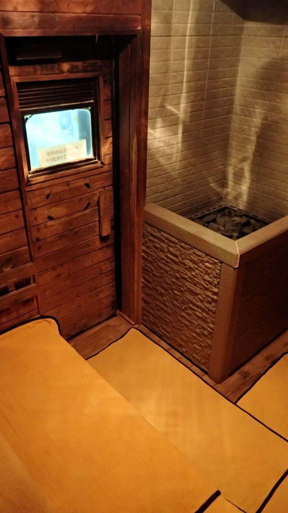 Frontier Sunrise Villa Kamifurano Dış mekan fotoğraf